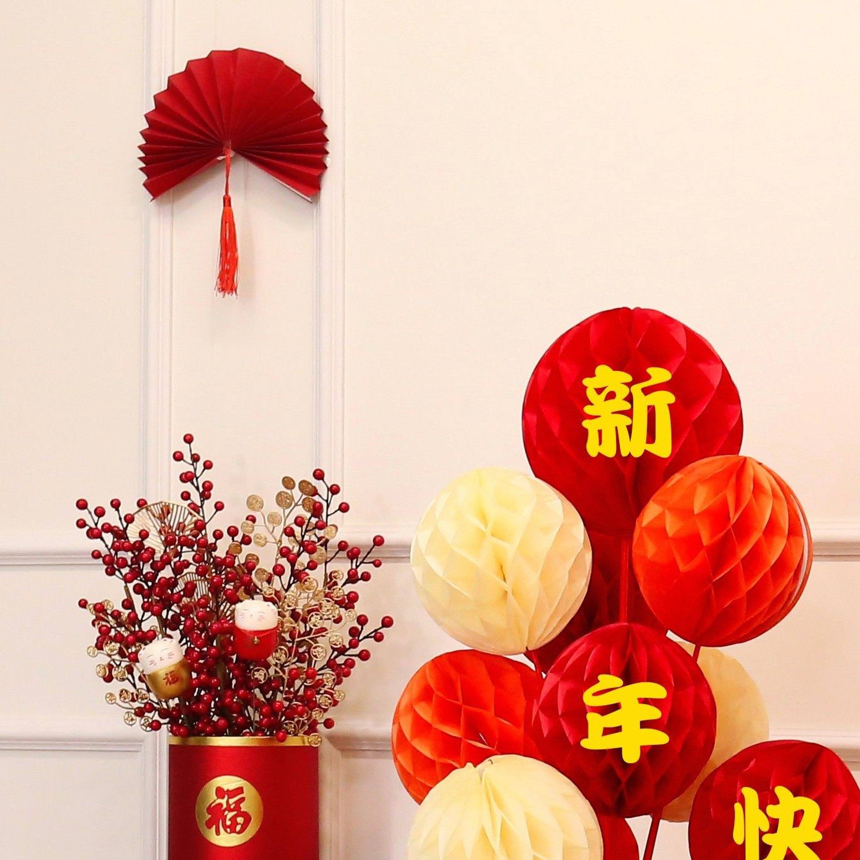 2026新年过年场景布置蜂窝球立柱马年春节室内年会客厅装饰品摆件,节庆用品/礼品,节日装扮用品,淘宝优惠券,粉丝福利购,淘宝优惠卷