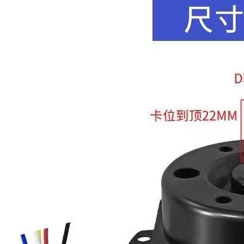 通用10寸鸿运扇双滚珠轴承电机250MM转页扇40W电风扇线马达