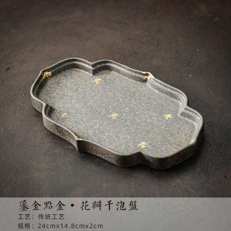 素影海棠复古茶盘粗陶壶承手工鎏金干泡盘茶具收纳茶托盘