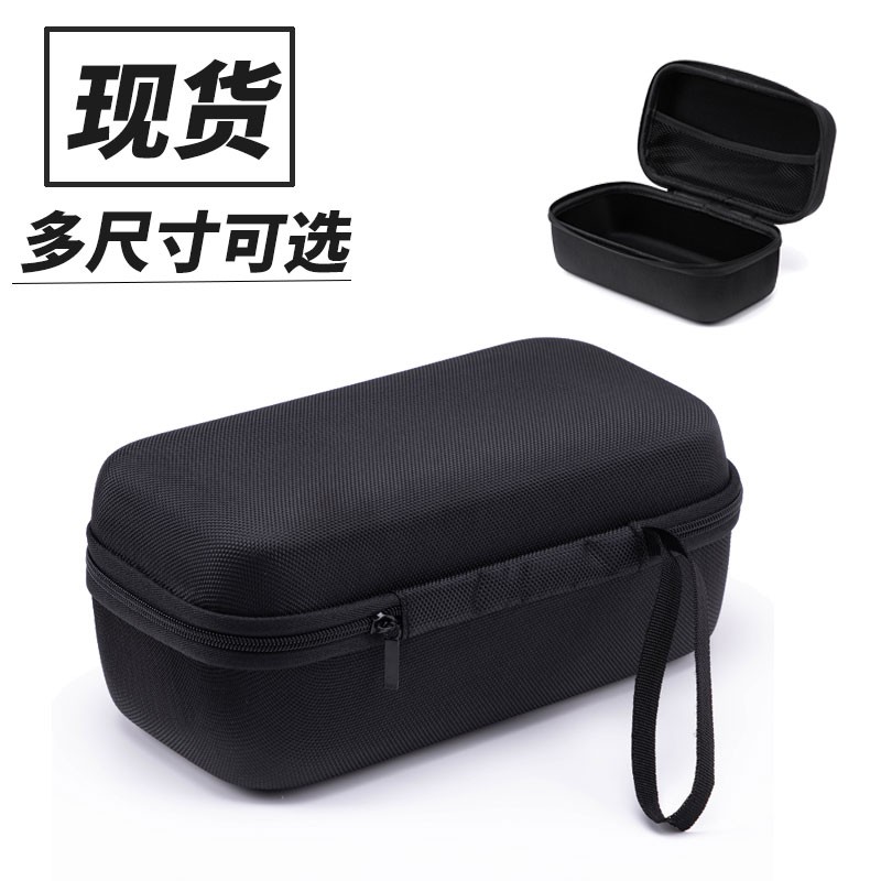 硬壳收纳包通用工具包水电工仪表包数码配件logo耐磨防水定制尺寸