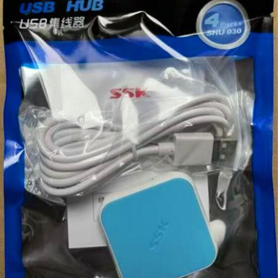 4口集线器加长线1.2米 一拖四2.0 USB电脑转换器HUB扩展器分线头