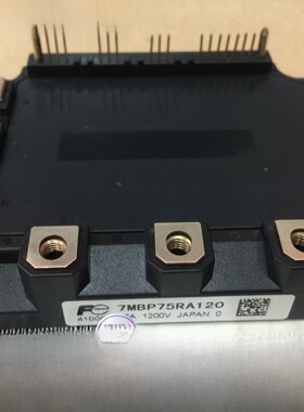 进口原装全新IGBT模块7MBP75RA120 7MBP50RA120 7MBP75RE120