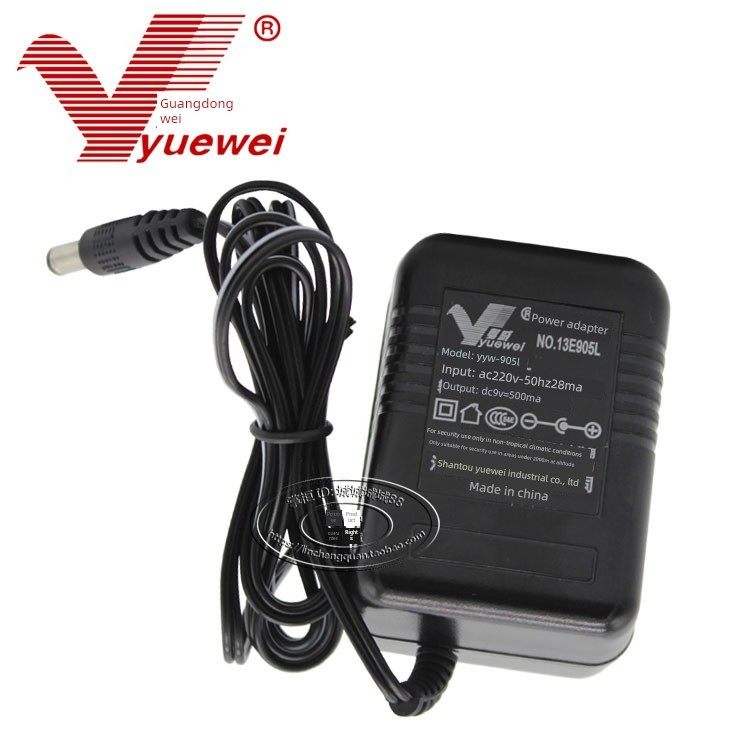 粤威YW-904W 9V400MA稳压直流电源适配器线圈变压器905L 9V 500MA