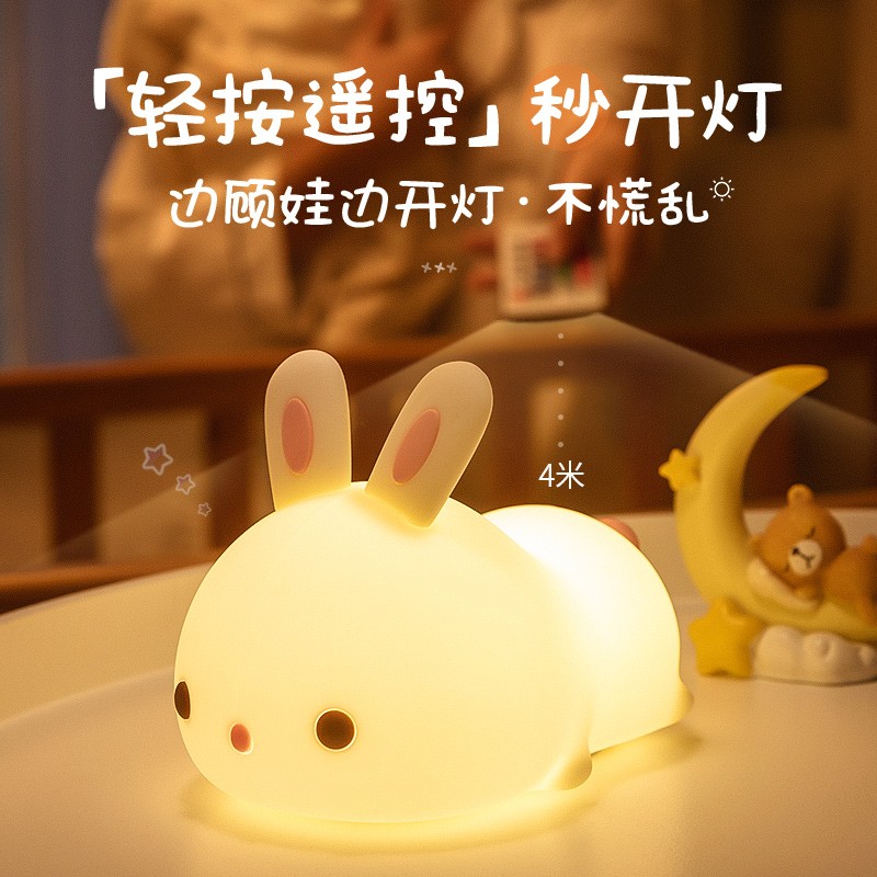 可爱生日礼物女生送女朋友儿童创意特别浪漫实用走心哄女友兔子