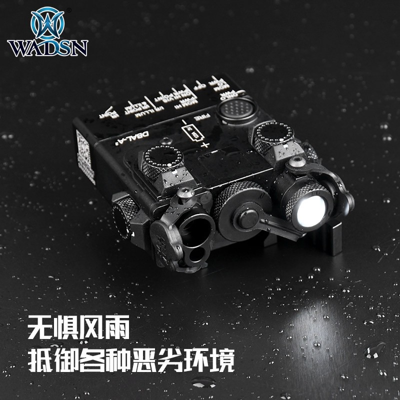 WADSN沃德森战术DBAL-A2镭射指示器金属版PEQ-15绿激光IR手电筒照