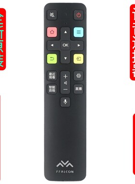 雷鸟原装电视语音遥控器RC802F FCR1 55/65/75S545C S515C 雀4SE