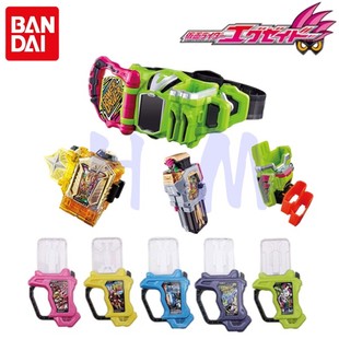 现货假面骑士艾克赛德exaid腰带玩家驱动器宝生永梦DX卡带必杀槽