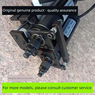 拓卡奔马自动裁床单边磨刀组件奔马裁床配件原厂正品奔马裁床零件