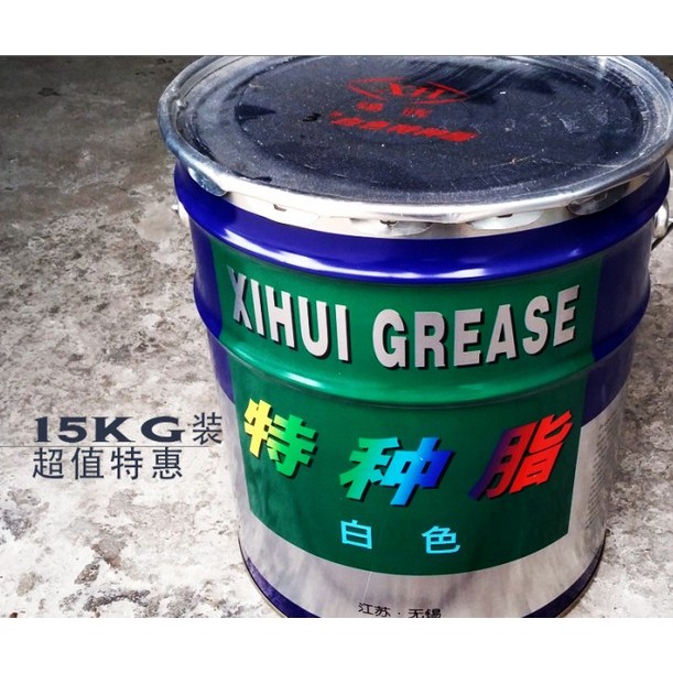 XIHUI白色特种润滑脂3号 雪油 导轨丝杆轴承电机白色黄油15KG