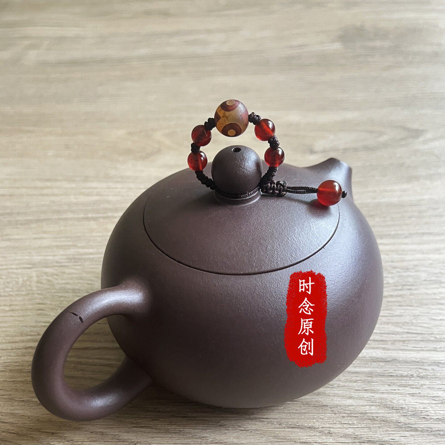 高端紫砂壶盖钮防烫 茶壶盖型螺母 小提溜 手工编织 银壶顶珠装饰