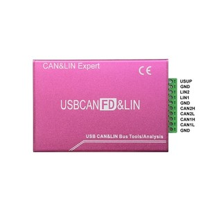 USB转LIN LIN总线分析仪FD 支持DBC LDF协议解析USB2CAN2II CANFD