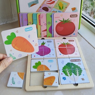 大块木质水果蔬菜简单拼图儿童蒙氏幼儿园玩具小班益智区材料
