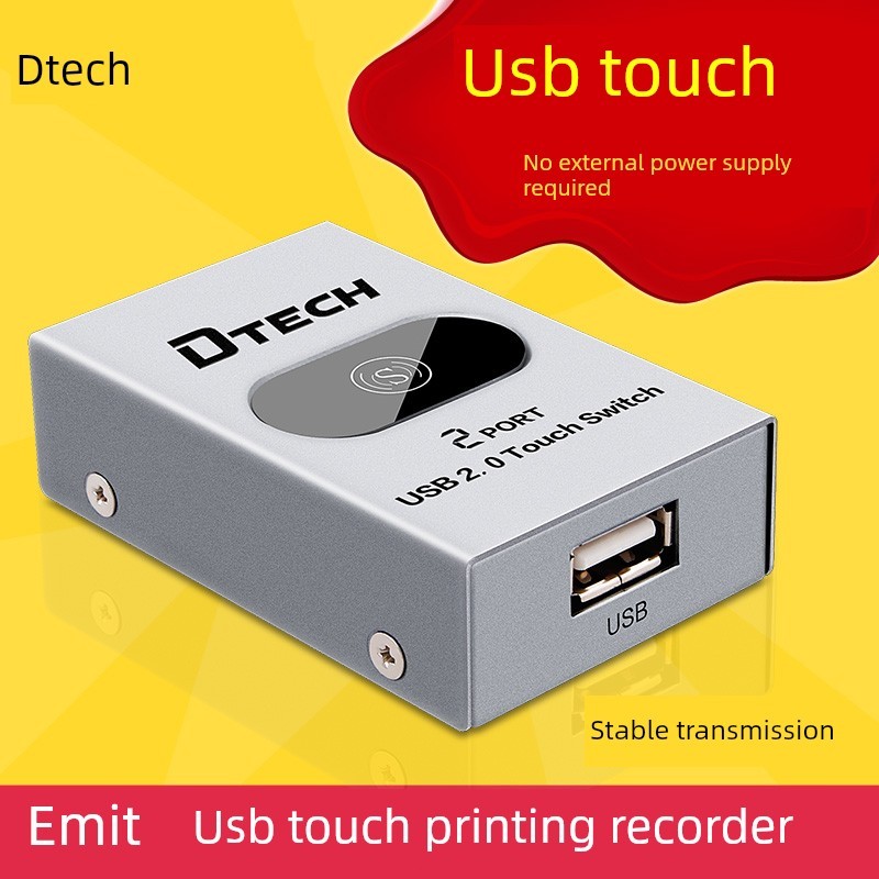 帝特usb打印机共享器自动切换器 usb触摸打印切换器2口 DT-8321