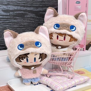 未定事件官娃衣服15cm夏彦左然莫弈陆景和毛绒卫衣蓝毛絮裤