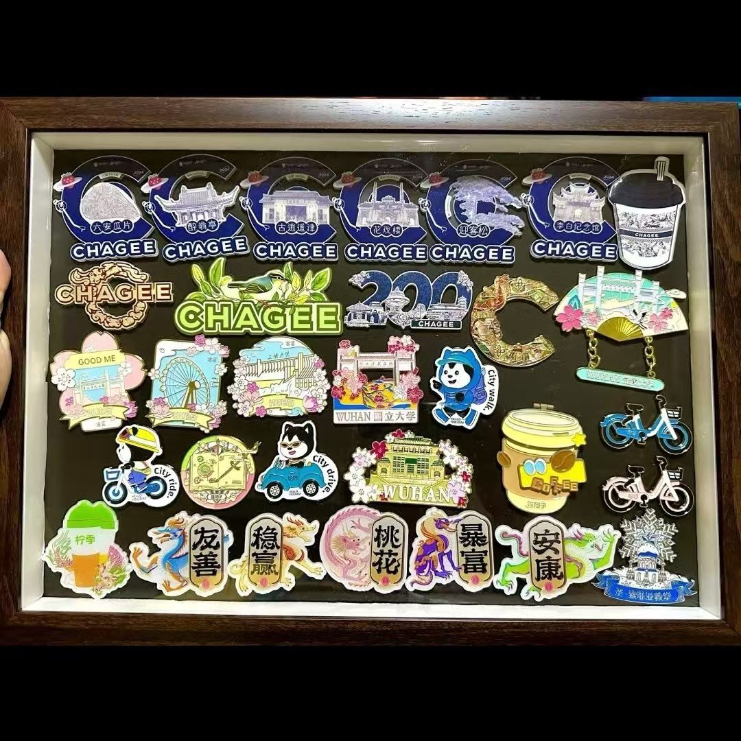 文创冰箱贴旅游城市景点冰箱贴黏贴板收纳盒冰箱贴展示板防尘