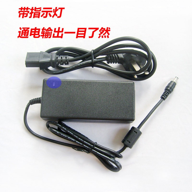 12V 4A 桌面开关电源监控录影机DVR供电配接器AC输入全球通用电压
