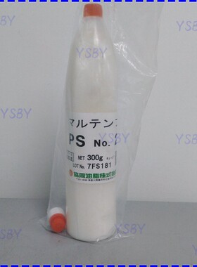 日本协同KYODO MULTEMP PS NO.2 Grease高速轴承主轴轴承润滑油脂