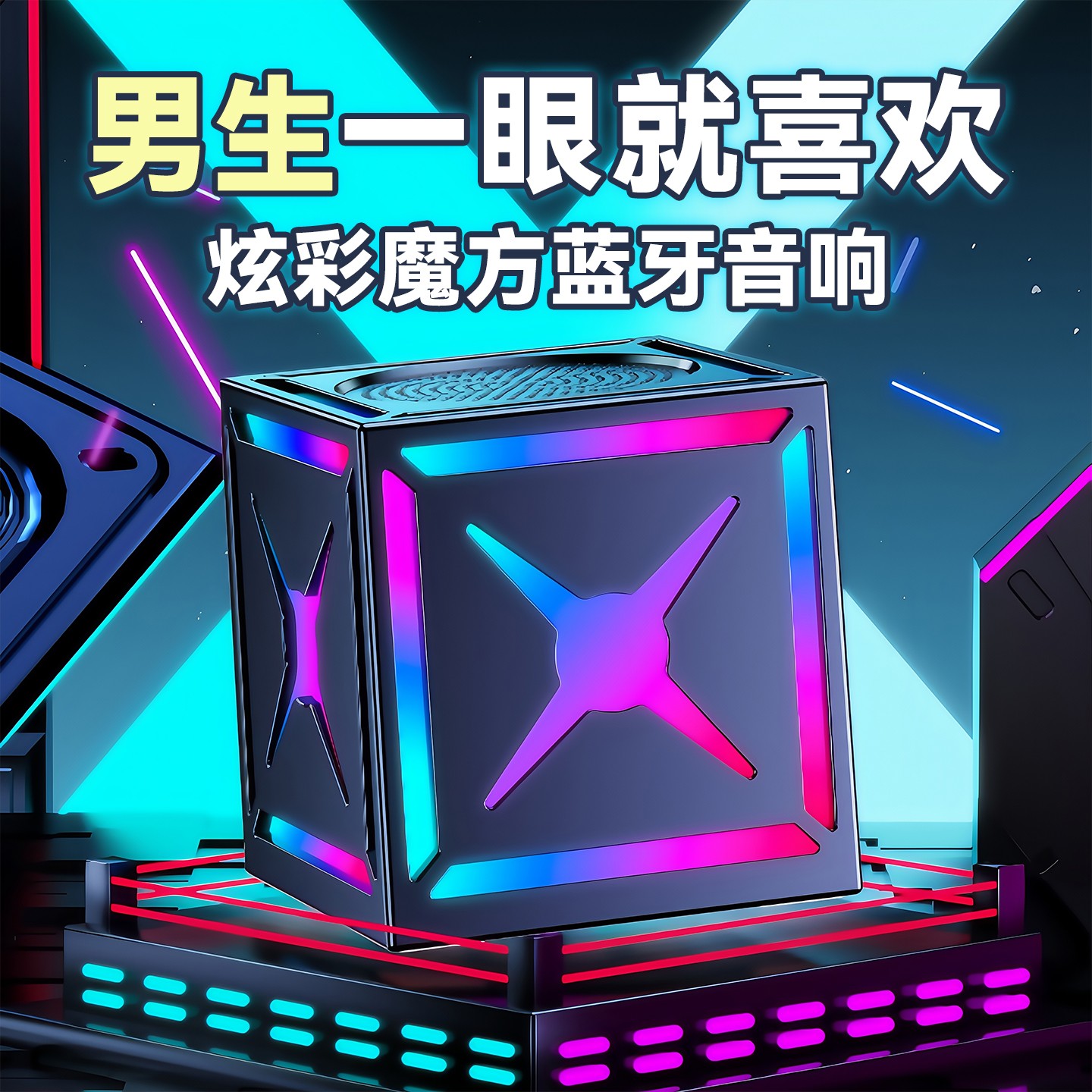 黑武士蓝牙音箱生日礼物女生送男生朋友实用小众创意毕业桌面摆件