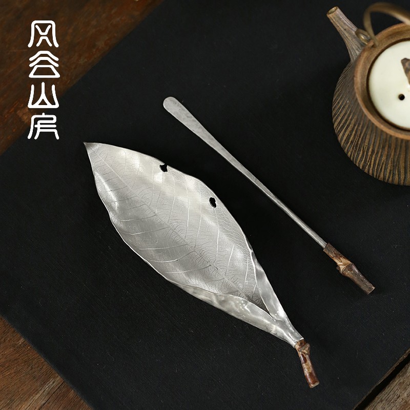 手工錾刻纯锡叶子茶则两件套创意赏茶荷茶铲茶勺套装功夫茶具零配