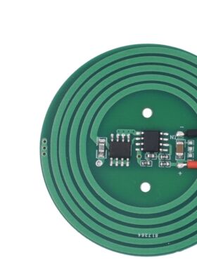 PCB式5V800mA远距离大电流无线供电无线充电模块供电路XKT412-48