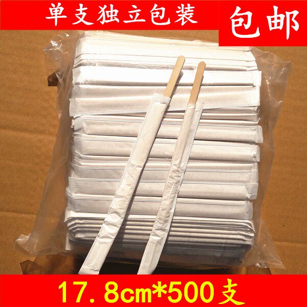 单支独立包装咖啡木搅棒一次性木质搅拌棒咖啡木调棒17.8cm*500支