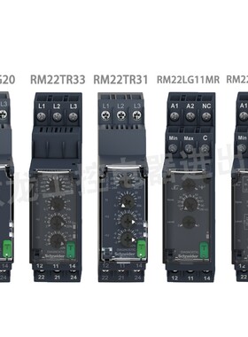 全新相序继电器 RM22TG20 RM22TR33/31 LG11MR LA32MR 现货