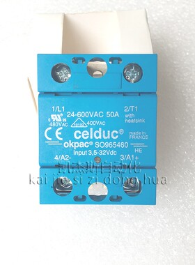 正品法国赛德固态继电器SO945460、SO965460、SO869970保2年询价