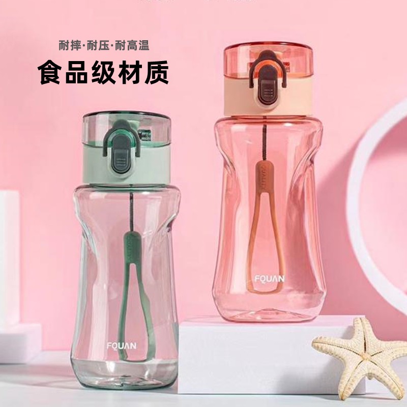日式简约塑料杯子学生弹盖杯运动随行杯男女小巧可携式水杯防漏耐