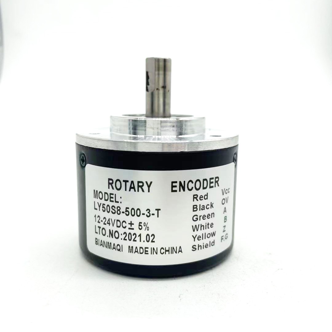 旋转编码器LY50S8-100-360-500-600-1000-1024-2000-2500-3-T