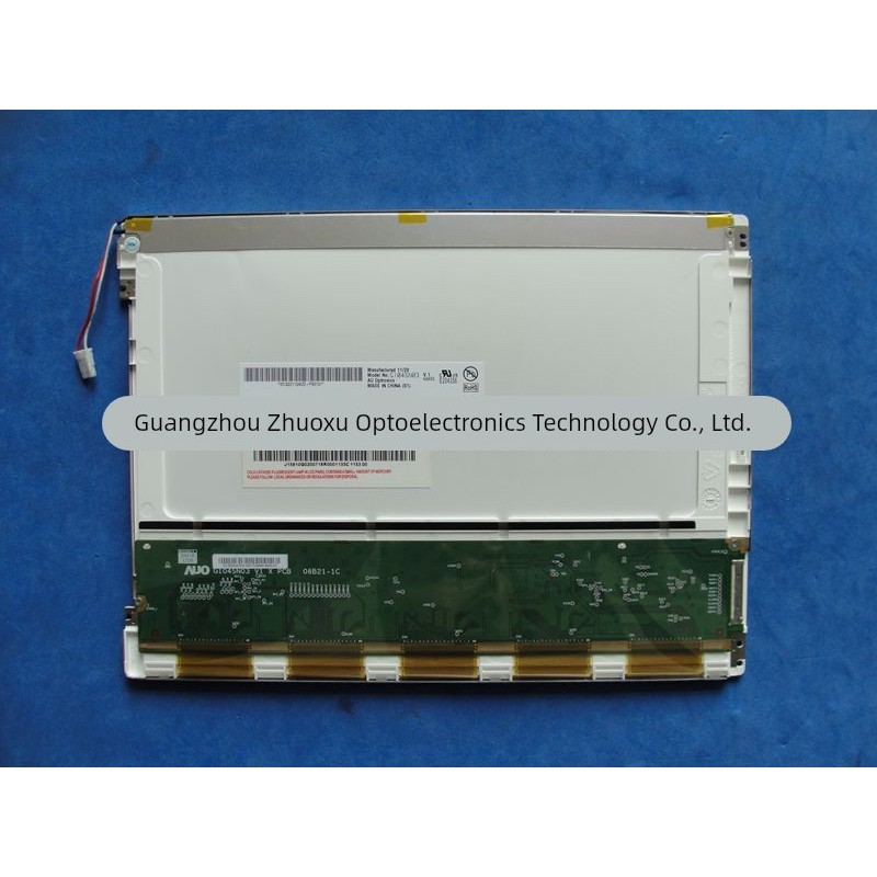 G104SN03 V.1  G104SN03  G104SN03 V1现货 原装10.4寸液晶屏询价