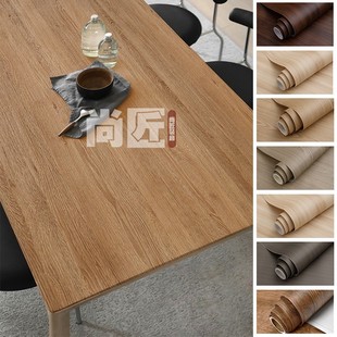 中古黑胡桃仿木纹贴纸餐桌面厨房灶台改色贴膜防水防油耐高温阻燃