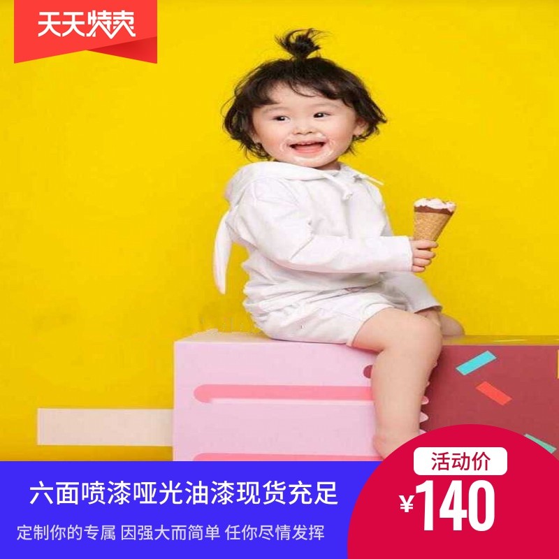 儿童摄影道具尼克影楼仿真冰淇淋新款木质创意拍摄拍照长方体雪糕