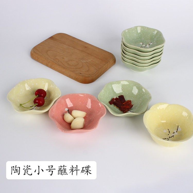陶瓷材质雪花釉小号蘸料碟家用火锅调味碗酱油醋蒜泥梅花荷口小碟,餐饮具,碟,淘宝优惠券,粉丝福利购,淘宝优惠卷