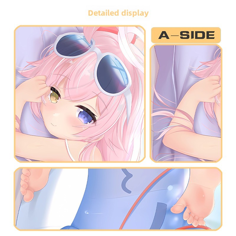 碧蓝档案小鸟游星野游戏动漫二次元周边等身抱枕套宅男夹腿长靠枕