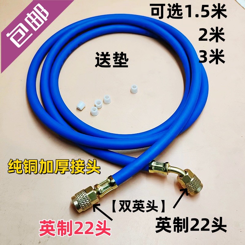 高压800MP防爆加氟管抽空耐压60加长管1.5米2米3米双英弯头头