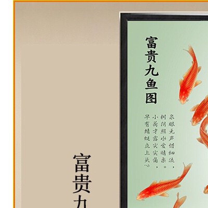 2023新款拼图1000片一千块带相框成年人版木质孕妇高难度减压玩具