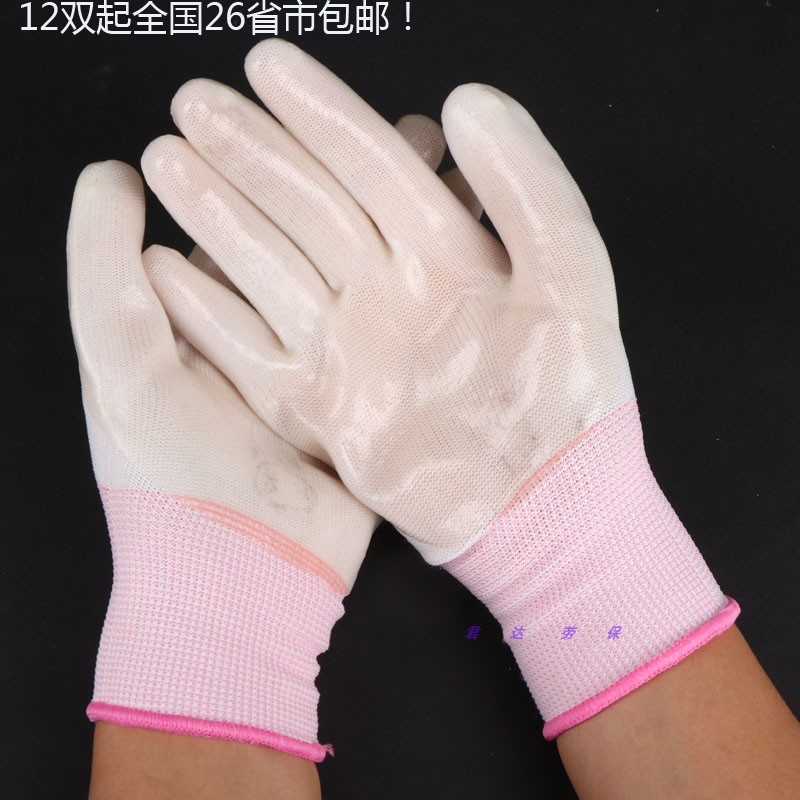 包邮双达半挂PVC胶片挂胶胶皮耐磨胶合板厂手套半全浸皮手套