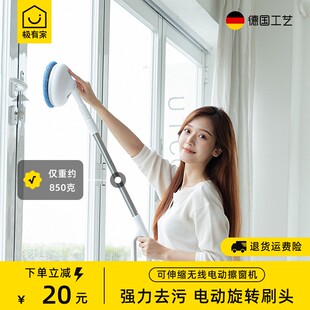 手持电动擦窗机刷擦玻璃机器家用清洁刮窗器全自动智能洗车店