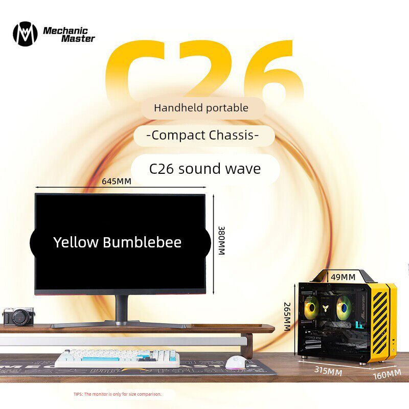 方糖机械大师C26声波手提便携侧透ITXMATX台式电脑水冷迷你小机箱