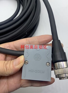 FANUC发那科R-30iA系统机器人手持示教器连接电线 A660-2006-T324