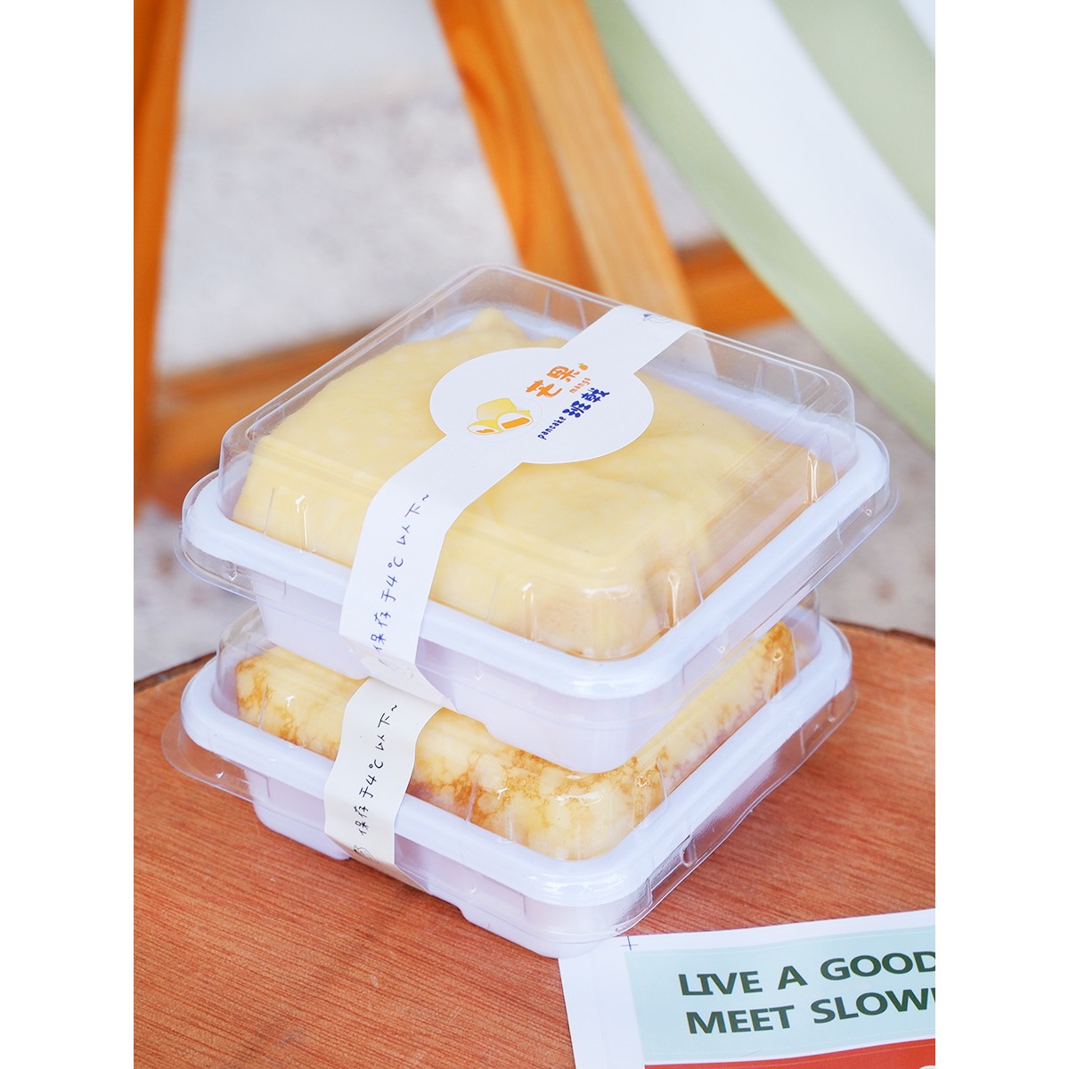 芒果班戟包装盒冰月亮榴莲草莓雪媚娘小慕斯甜品西点透明烘焙盒子