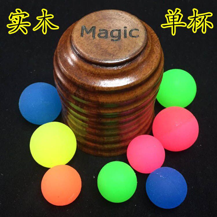 实木单杯球 纯手工 非磁性 Chop Cup 柯木 近景手法魔术