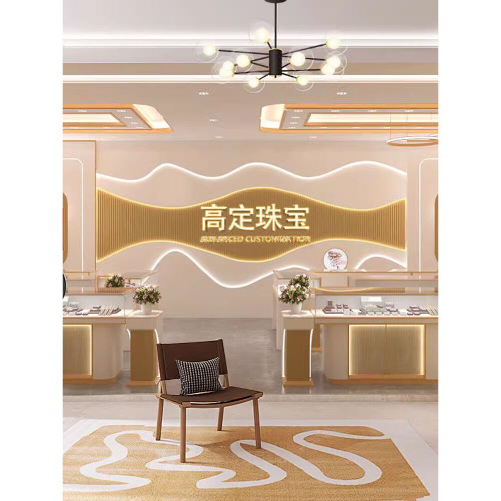 8D立体珠宝店展柜壁纸金银器玉石展厅直播高定首饰直播间背景墙纸