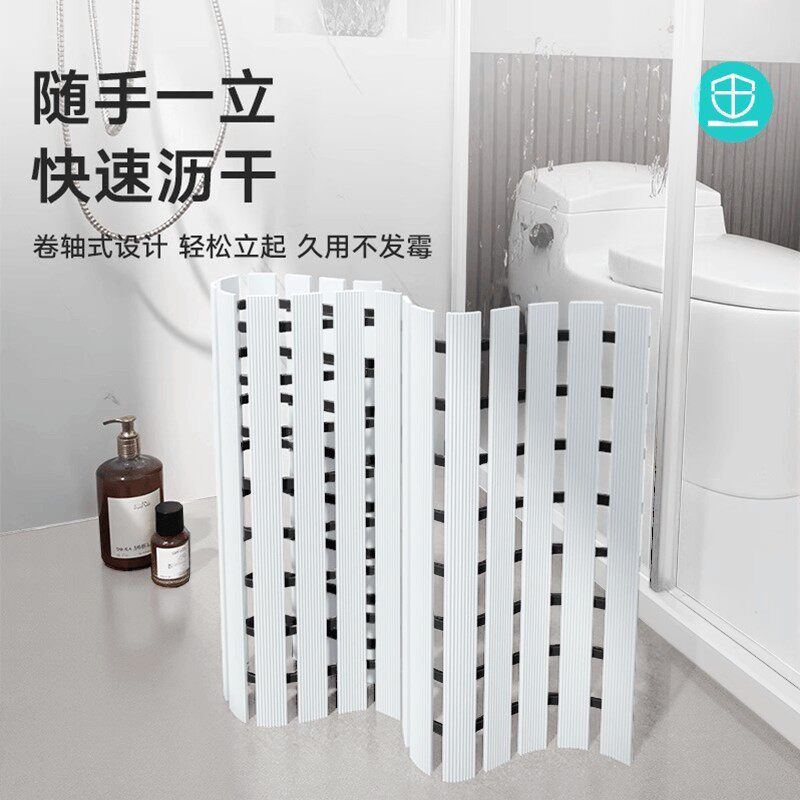 浴室防滑地垫新款淋浴专用卫生间厕所洗手间儿童家用洗澡脚垫