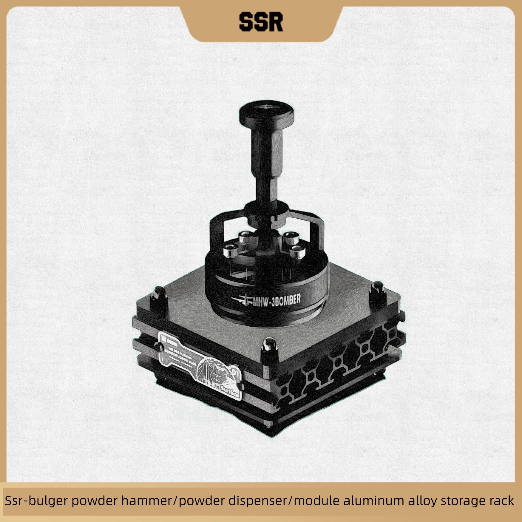 SSR轰炸机 驭系列粉锤咖啡收纳架铝合金亚克力模块布粉针置物架