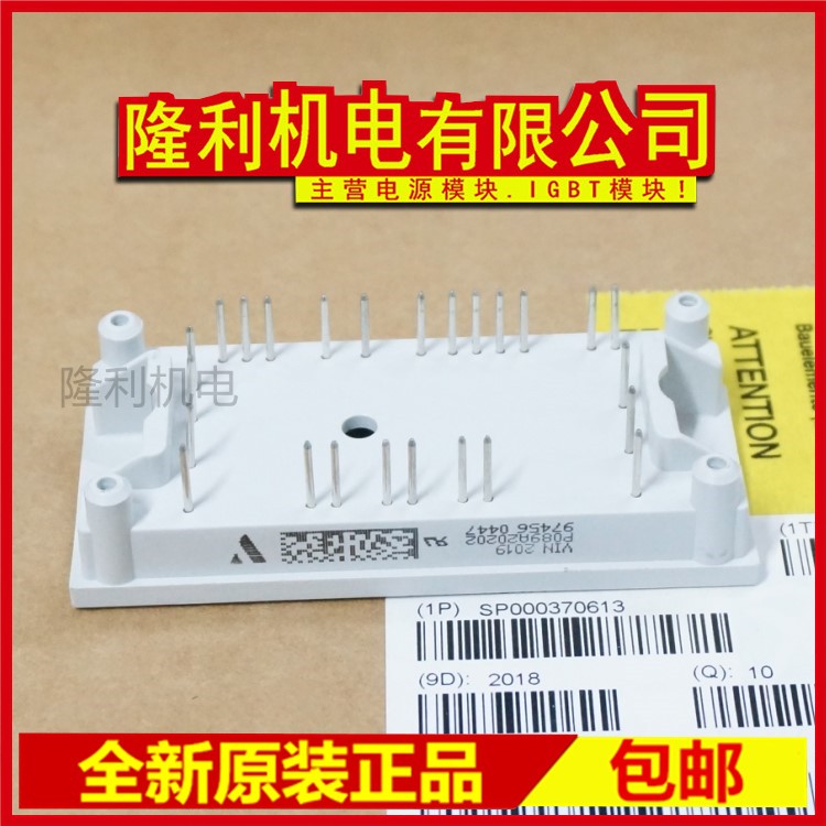 全新P089A2004 P080A2003 P083A P084A20202 P082A P087A PO88A20