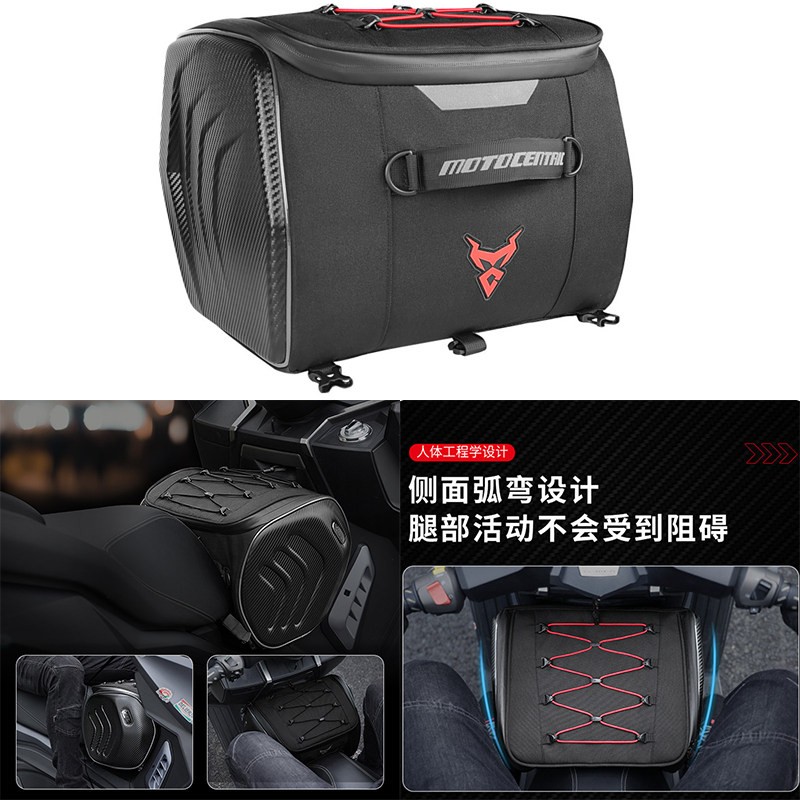 适用 山叶 NMAX155 XMAX300 TMAX 油箱前跨龙骨包後座车尾箱包