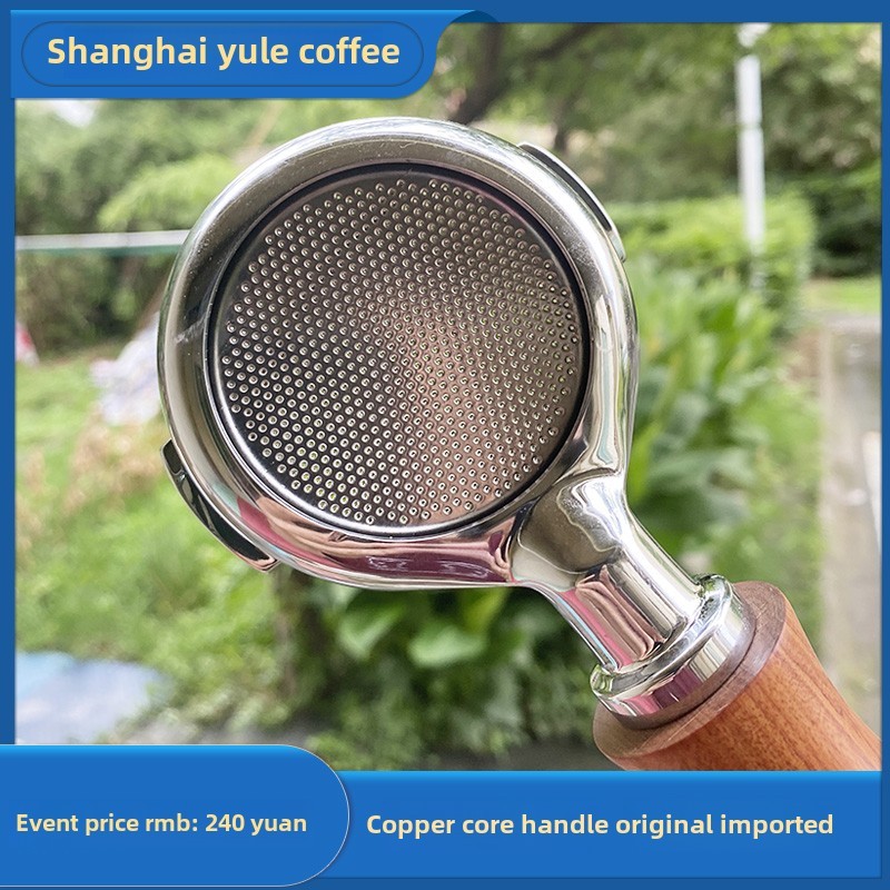 大正ladetina/BFC/赛瑞蒙SANREMO咖啡机手柄咖啡机配件