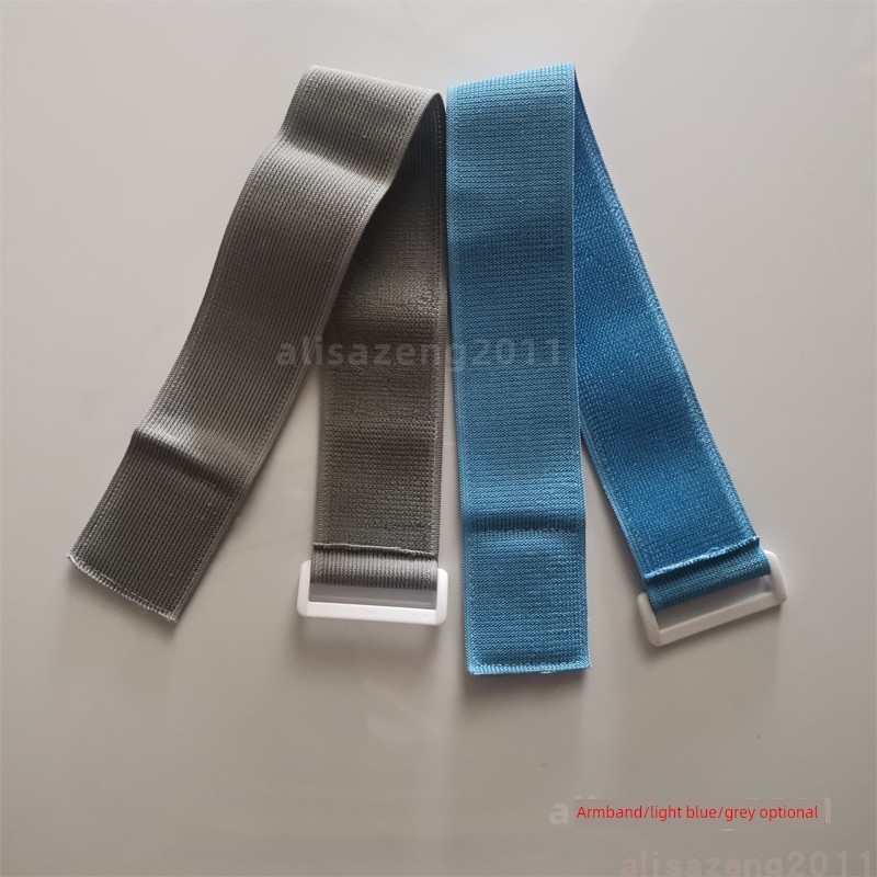 适配远大移动肺保FB1/FB2电动送风净化器魔力泡臂带绑带腰带配件