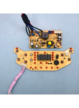 原装JY电饭煲JYF-40FS11/50FS11/40FS69电脑板控制板电源板一套
